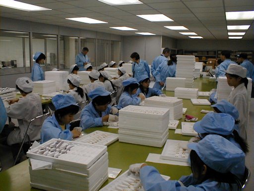 Watch factory, Longgang, China
