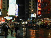 Hong Kong