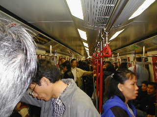 Hong Kong MTR
